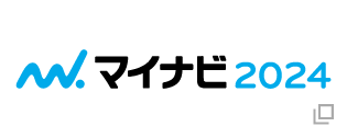マイナビ2024