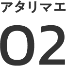 02